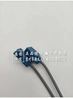 honeywell 霍尼韋爾HTL-Q05PIS-S接近開關