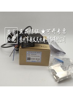 奧托尼克斯Autonics光電傳感器BEN10M-TFR