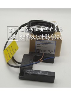 奧托尼克斯Autonics光電傳感器BUP-50-HD