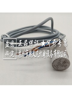 瑞士佳樂電容式傳感器CA30CAN25PA