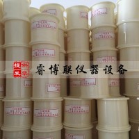 50*50mm CA塑料砂漿試模