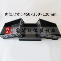 450×350×120塑料噴射試模