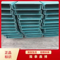 低煙阻燃模塑料電纜槽盒施工 機(jī)制模塑料防火槽盒供應(yīng) 隆泰鑫博