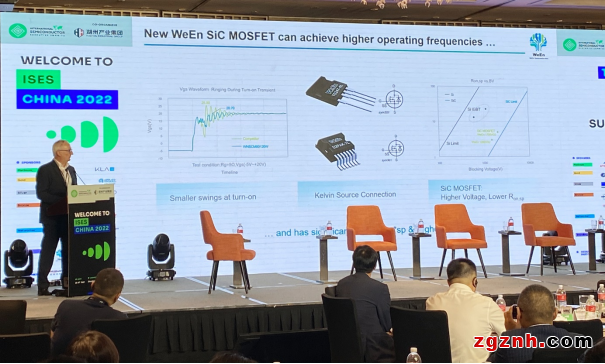 瑞能半導體以效率優勢探索，憑新一代碳化硅MOSFET定義性能新高度