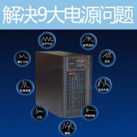 30KVA主機-山特UPS電源3C30KS醫療不間斷電源30KVA