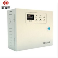 220V轉24V消防聯動電源箱 壁掛式箱式電源 消防24伏電源盤5A 10A 20A 30A