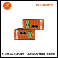 1主多從S7-200 smart與I/O模塊無線PN通信例程 直接取代網(wǎng)線